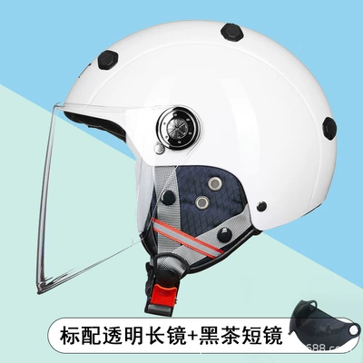Motosiklet kaskı (dəbilqə) – Helmet Suitable for All Seasons - bright-white-transparent-long-mirror-black-tea-short-mirror-one-size-fits-all-l
