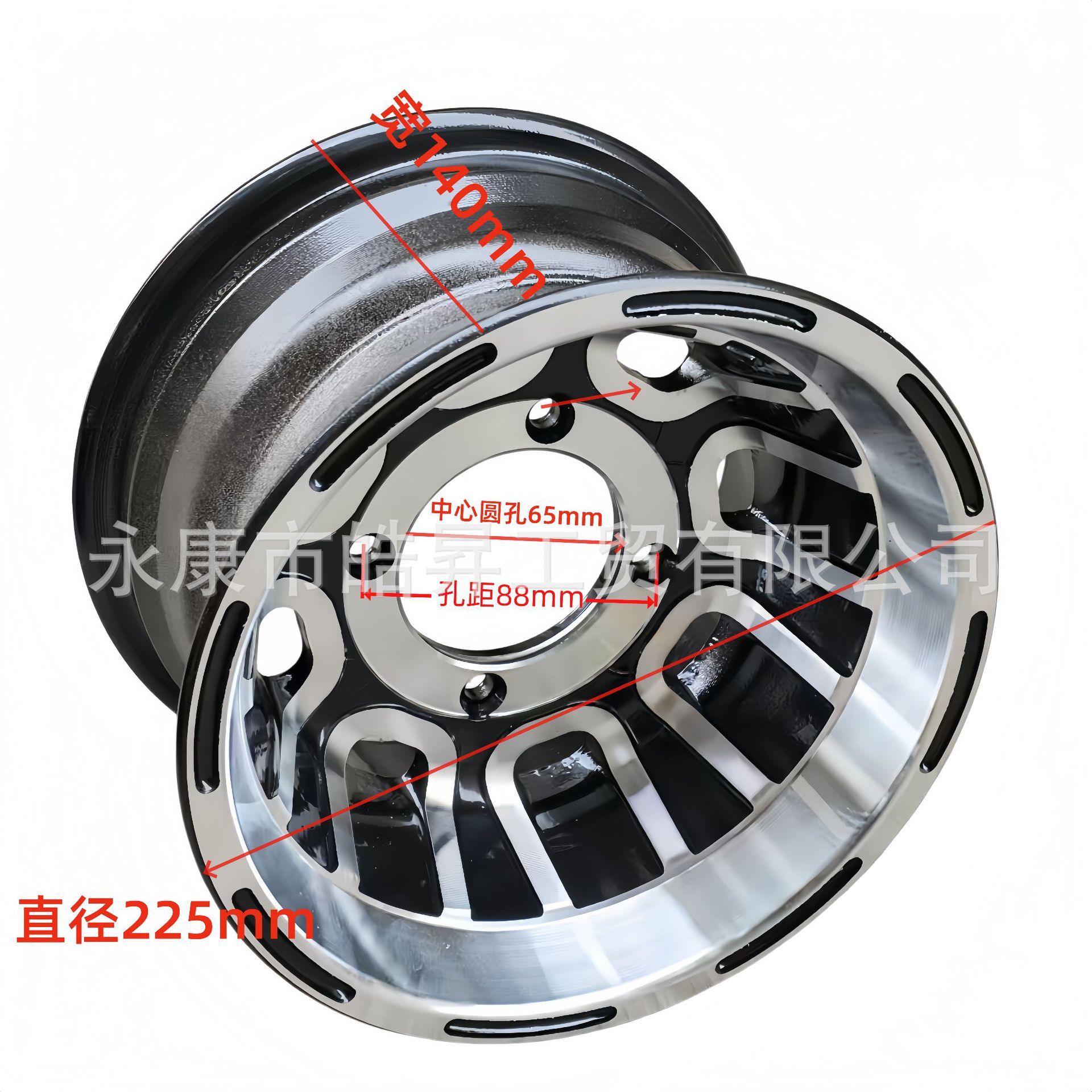 ATV Go-Kart/Beach Buggy Wheel Hub Accessories Front 19x7.00-8 Rear 18x9.50-8 Aluminum Alloy Wheel Hub