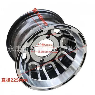 Wheel Hub, Haosheng Hub