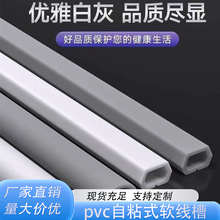 pvc������ճ���������[���b������b늾��W���ړ�ܛ�߾���