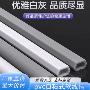 pvc������ճ���������[���b������b늾��W���ړ�ܛ�߾���