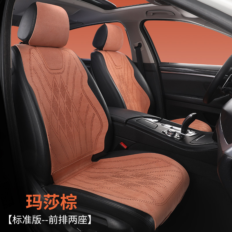 Seat cushion, seat cover, Universal Summer Cool Pad - p817