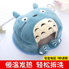 �����ӟ�usbů����ˉ|���o��ӽq�Ӻ�ͨ�ϻ���ů������X�l��