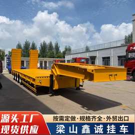 厂家销售钩机板运输车大件运输车13米轻体低平板半挂车重型低平板