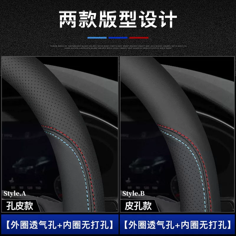 Применимо к рулю из кожи Dongfeng Yueda Kia K3 Zhi Run K2 Freddi K5 бензиновое???