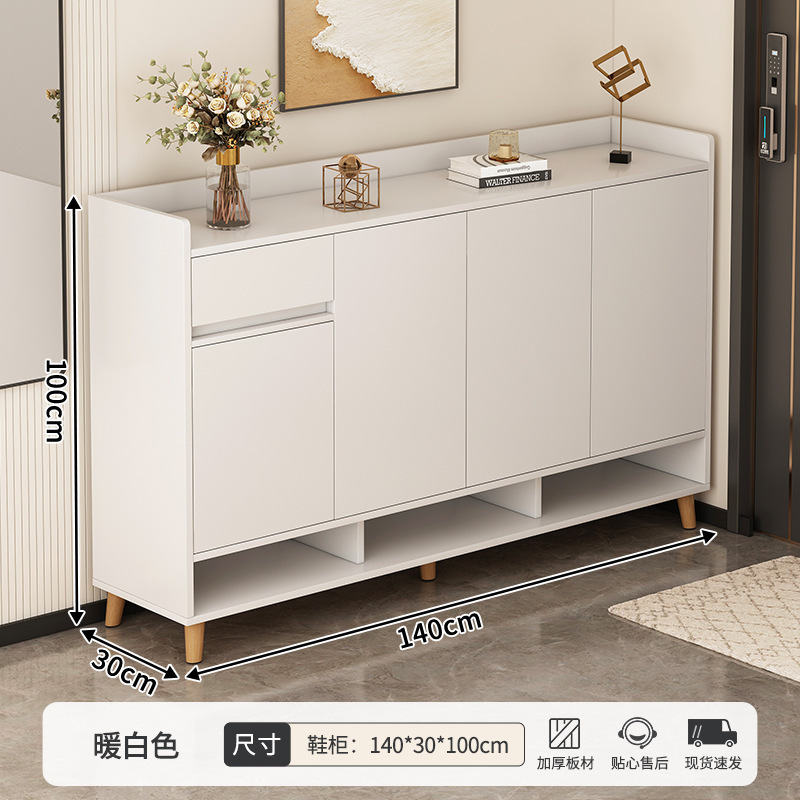 [간단한 4도어 1도어 모델] 웜화이트 140*32*100cm