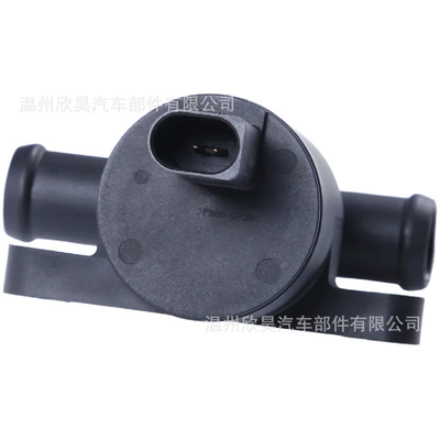 Valve, Coolant Control Valve, Soyutma sisteminin digər hissələri