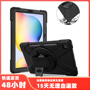 �m������Tab S4 T830���I��PC֧�ܹ��z���o��T835�ֱֳ���ƽ�嚤