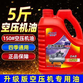 金属漆;密封胶;汽车涂料