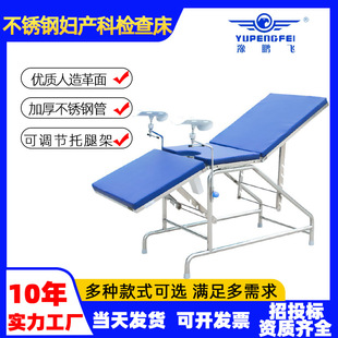 ���S�Йz�\���D�Ʈa���tԺ�D�Ʋ��P䓙z�鴲�Ӻ�D�z�����{������