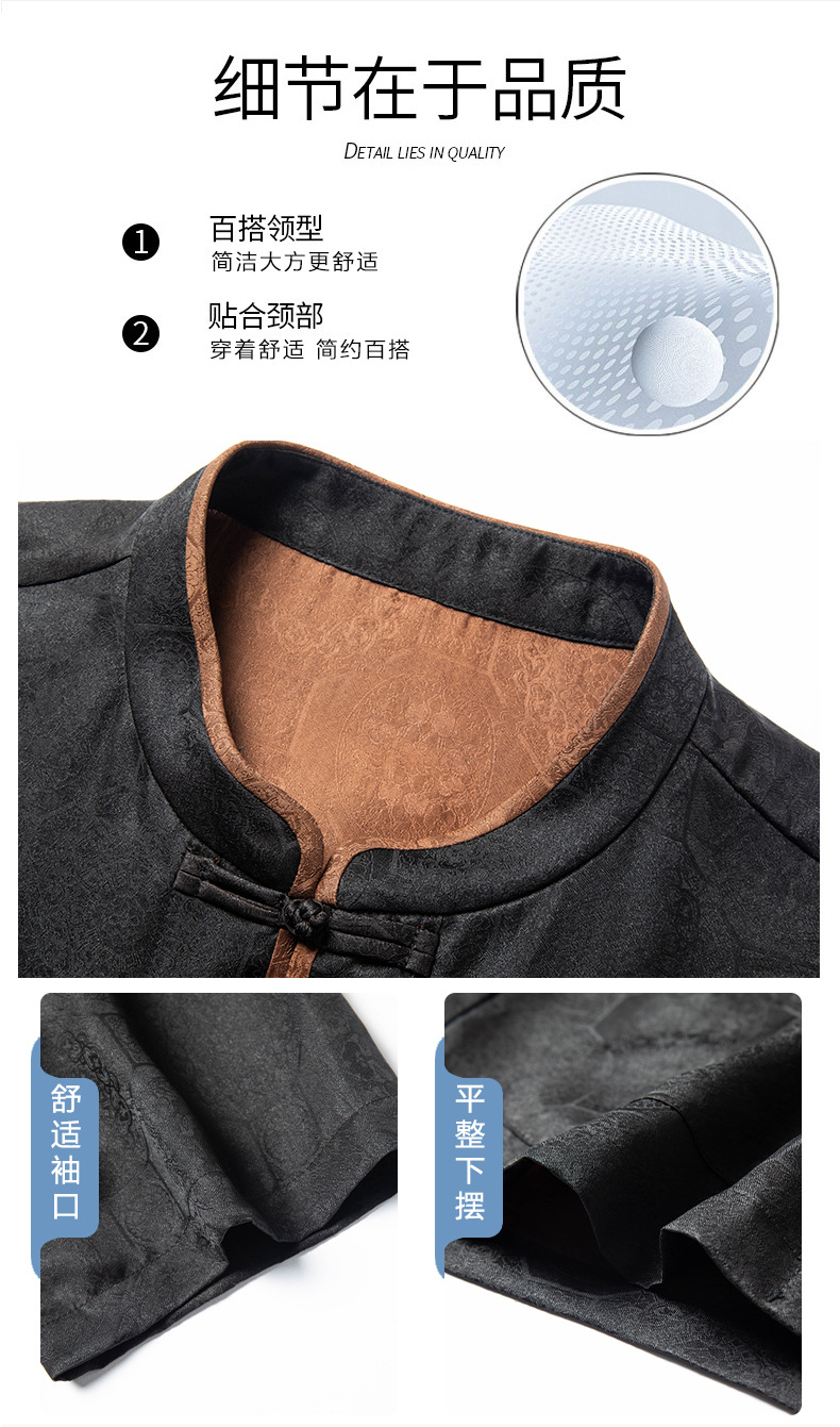 Áo sơ mi cổ đứng tay ngắn lụa tơ tằm phong cách Trung Hoa — Đen 25A098 chi tiết 6