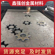 �N�� q235̼䓰� q235䓰�r�� �к�䓰�F؛�����и�䓰�