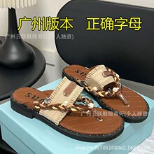 沈梦辰同款夏季新款绳结欧美沙滩夹趾平底凉鞋女外贸鞋wish亚马逊