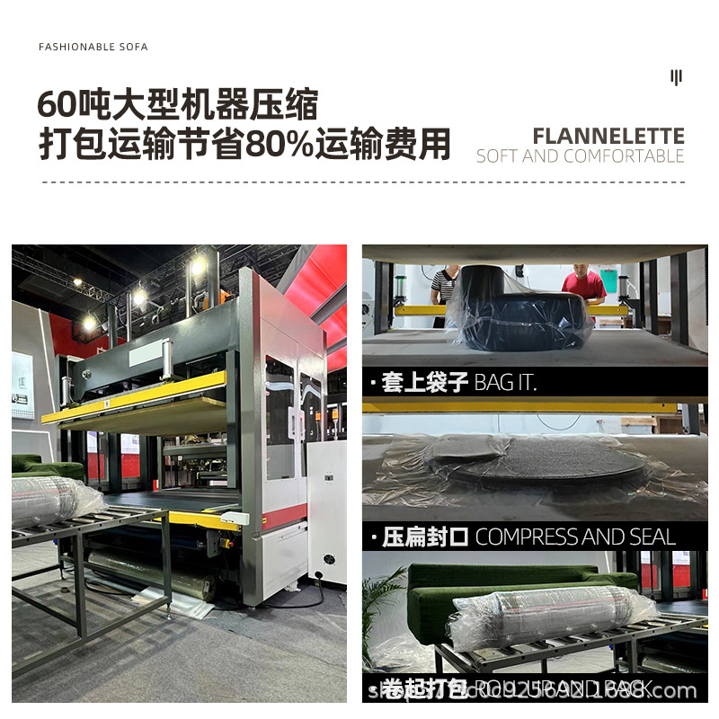 Sofá de compresión Sofá perezoso de comercio exterior individual Paquete de rollo Sofá cama de esponja deshuesada Sofá simple de apartamento pequeño