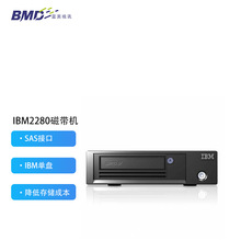 IBMTS2280�Ŏ��C��n��ݴŎ���LTOUltrum8����