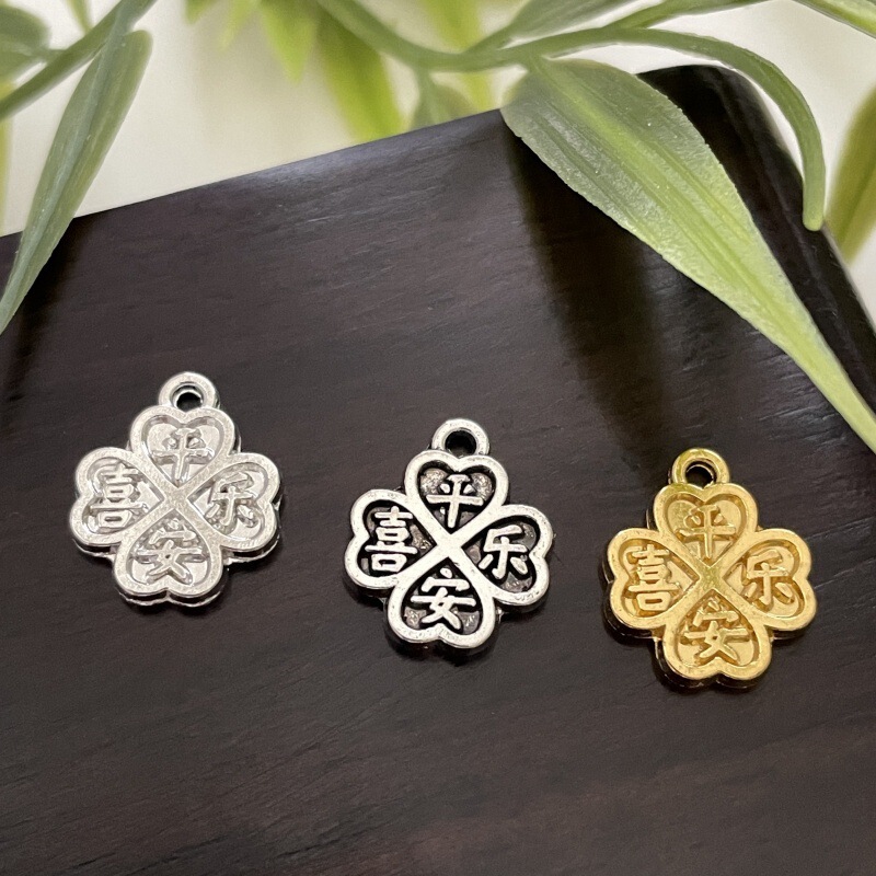 Alloy Retro Four-Leaf Clover Peace and Joy Pendant Small Pendant DIY Bracelet Necklace Braided Rope Beaded Jewelry Accessories