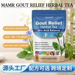 ���R�d����Gout relief herbal tea ����ʹ�L�ݱ��� ���b�F؛�ٰl