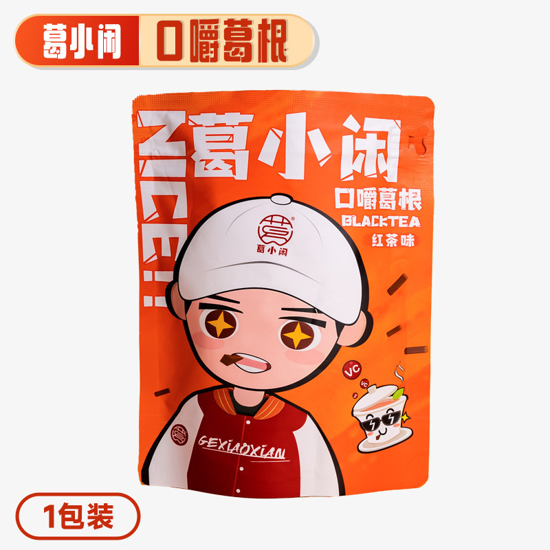 葛小闲葛根口嚼槟榔替代品清新口气柴葛条植物口香糖休闲网红零食|undefined