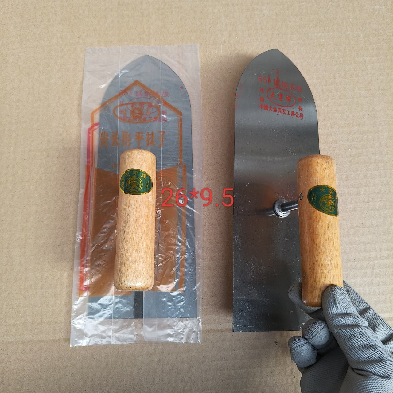 批发26*9.5天字尖抹子抹泥板建筑抹泥刀砌砖刀抹子泥板平抹子