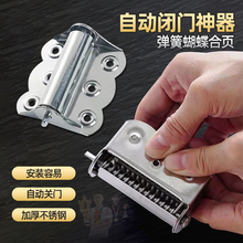 ���P䓺������퓼��T�Ԅ��P�T���ɼ��Tƽ�漆����λ�؏��]�T�q�