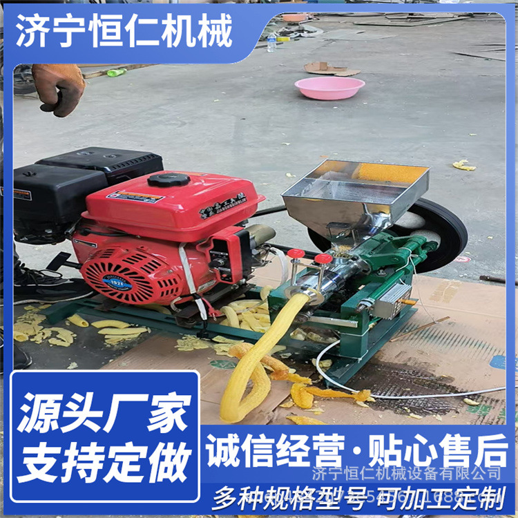 山东批发柴油带动玉米膨化机混合杂粮玉米米花设备