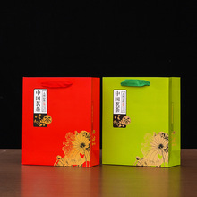 茶叶礼品包装袋子绿茶手提袋红茶手挽袋纸袋人间仙品环保广州德创