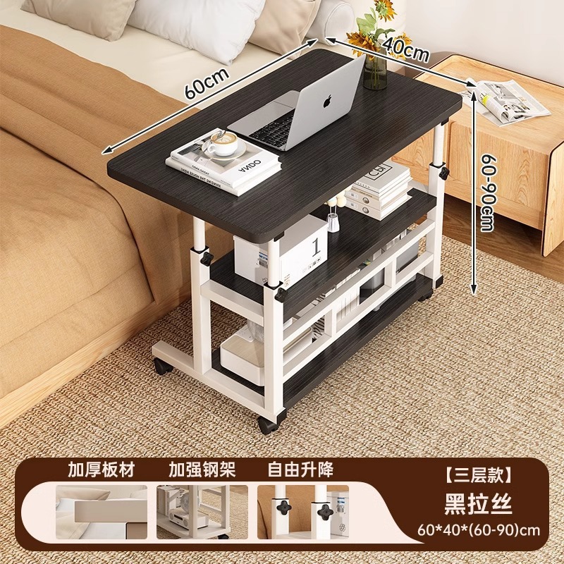 無垢材コアベッドサイドテーブル可動昇降小さなテーブル寝室学生デスクシンプルなオフィスデスクホームコンピュータデスク