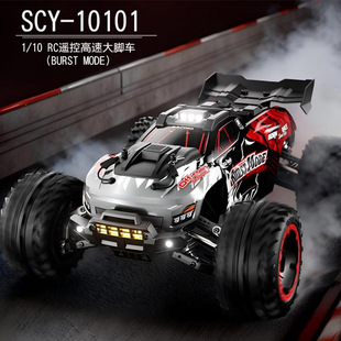 ���Y��10101�b�ش��_܇1��10ȫ�������ԽҰ܇��ˢِ܇���܇CAR