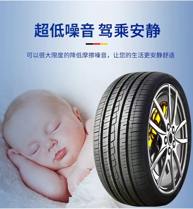175 185 195 205 215 225 car tire 50 55 60 65/70R14R15R16R17 inch