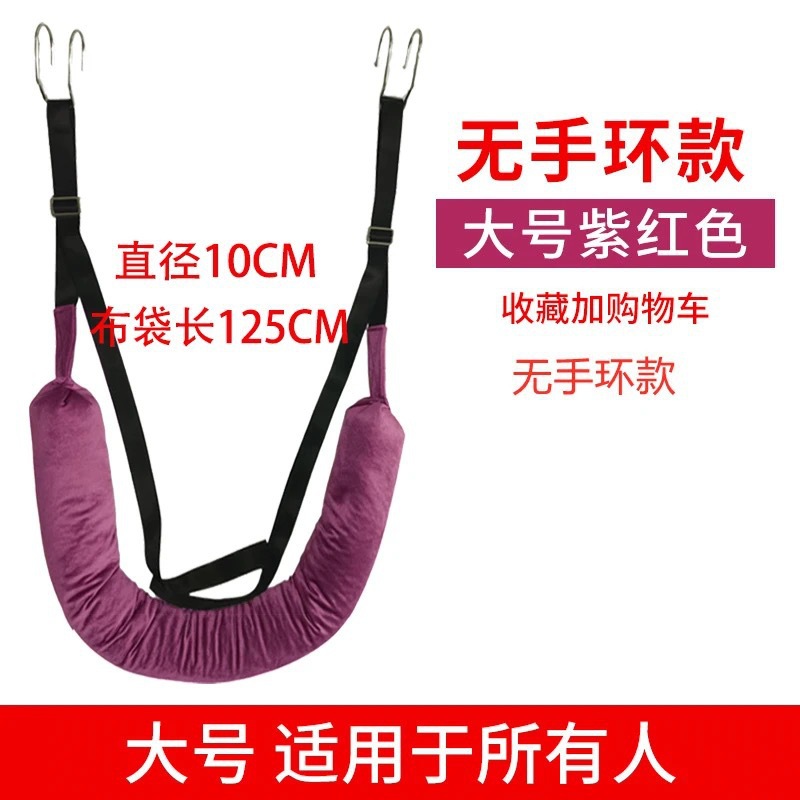 퍼플 레드 [후크 포함]