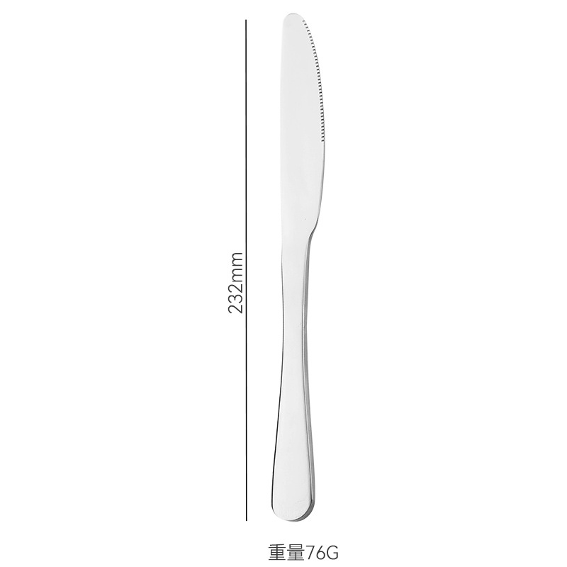 Transfronterizo Amazon engrosado filete cuchillo y tenedor cuchara Jieyang 1010 vajilla de acero inoxidable casa hotel comida occidental al por mayor