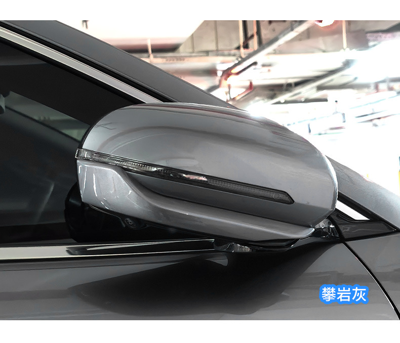 Suitable for Byd Yuan Plus Special Car-Specific Rearview Mirror Anti-Collision Strip, Original Car Color Modification, Anti-Scratch and Anti-Scuff Protection