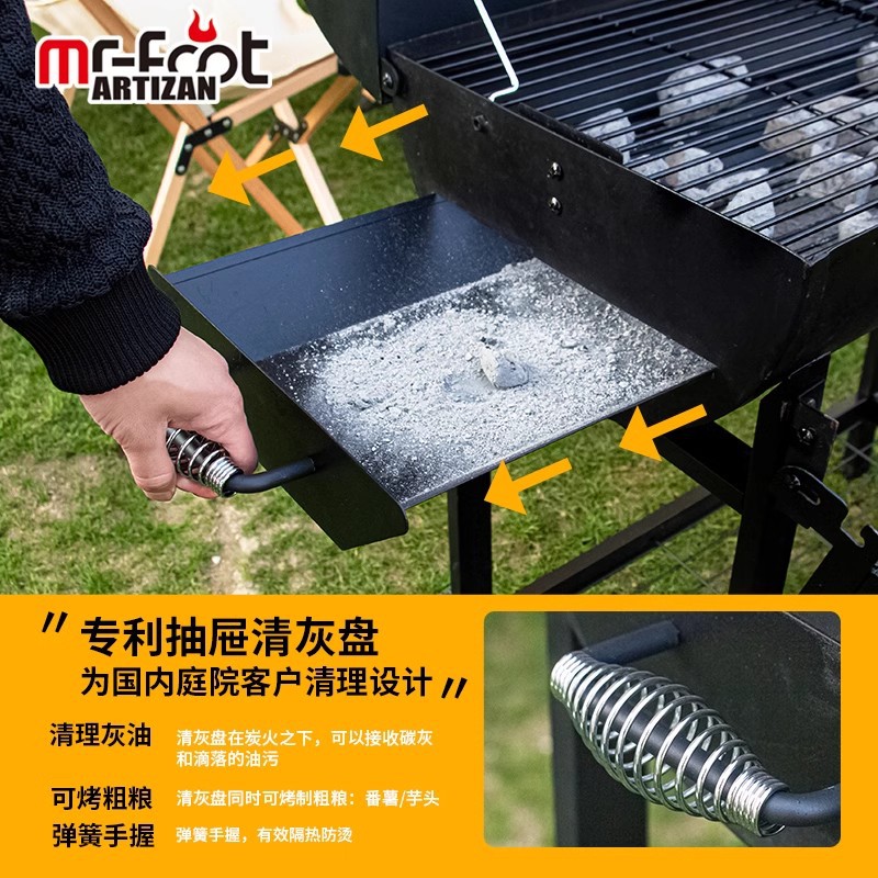 Parrilla artesanal al aire libre casa patio parrilla de carbón americano parrilla de jardín familiar parrilla al aire libre