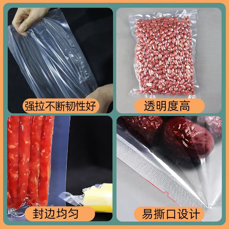 Bolsa de vacío de alimentos comercial transparente bolsa brillante bolsa de compresión sellada de nylon bolsa de envasado al vacío de plástico fresco al por mayor