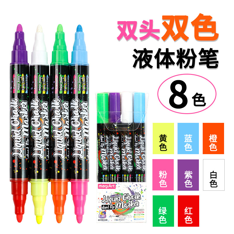 Somic bolígrafo de vidrio borrable de dos colores de dos cabezas LED bolígrafo de panel de luz publicitaria pizarra resaltador de graffiti tiza líquida