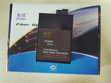 海碩FC650ASS20-SC-T1310 T1550 百兆單模單纖一光四電光纖收發器