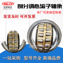 �����ֻ� �ʷ����SSRB0018 �ߴ�750*1000*360�ʷ�ʽ���Ĺ������