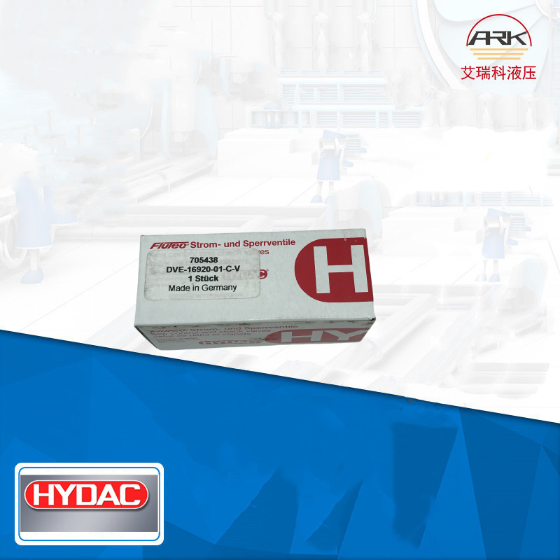 Hydac贺德克DVE16920-01-C-V插装阀FLUTEC节流阀DVE-16-01.1/0