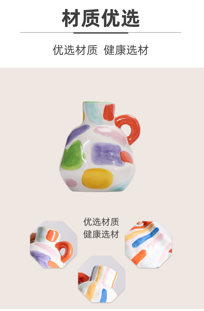 涵雁斑斓花瓶790_03