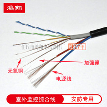 8+2���~�C�ϾW�j���S�Ҽӹ���W�j�Դ�ͺϾ�������ˮ�W�j��