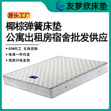 Ҭ�؏��ɴ��|��Ԣ�Ƶ��e�^���l���ⷿϯ��˼1.8�����ؙ������Ӻ�