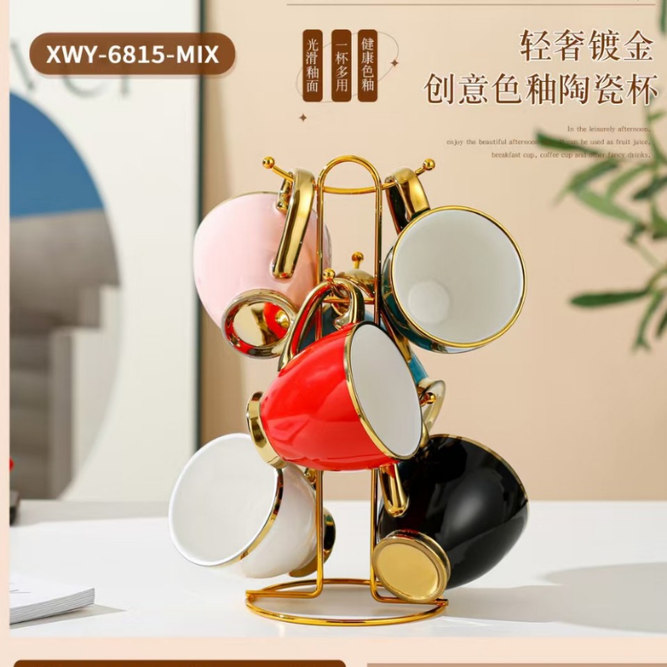 Taza de café de lujo ligera con oro galvanizado combinación de 6 tazas con soporte de tazas simple regalo transfronterizo de taza de cerámica taza de agua europea