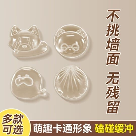 防护耳塞;餐桌布艺;衣钩/挂钩