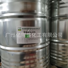 长期供应现货AGE环氧活性稀释剂 增韧性流动性好