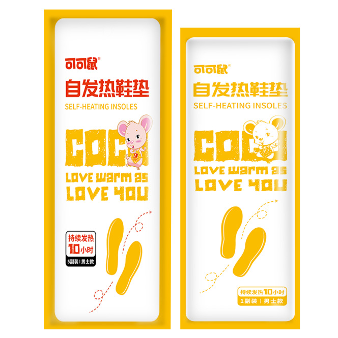 Ai Nuan 코코아 마우스 자체 발열 깔창 WR22 (남성 250mm*80mm) 1쌍/가방*5쌍/팩----1팩