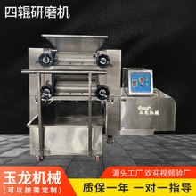 ĥCﶹĥO䲻P䓼āAWϼӹĥĥ