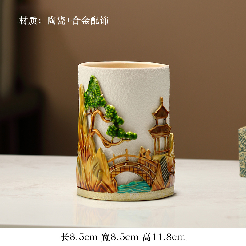 팅차오 소나무 그림자-록 화이트 세라믹 펜 홀더 [골드 액세서리 포함]