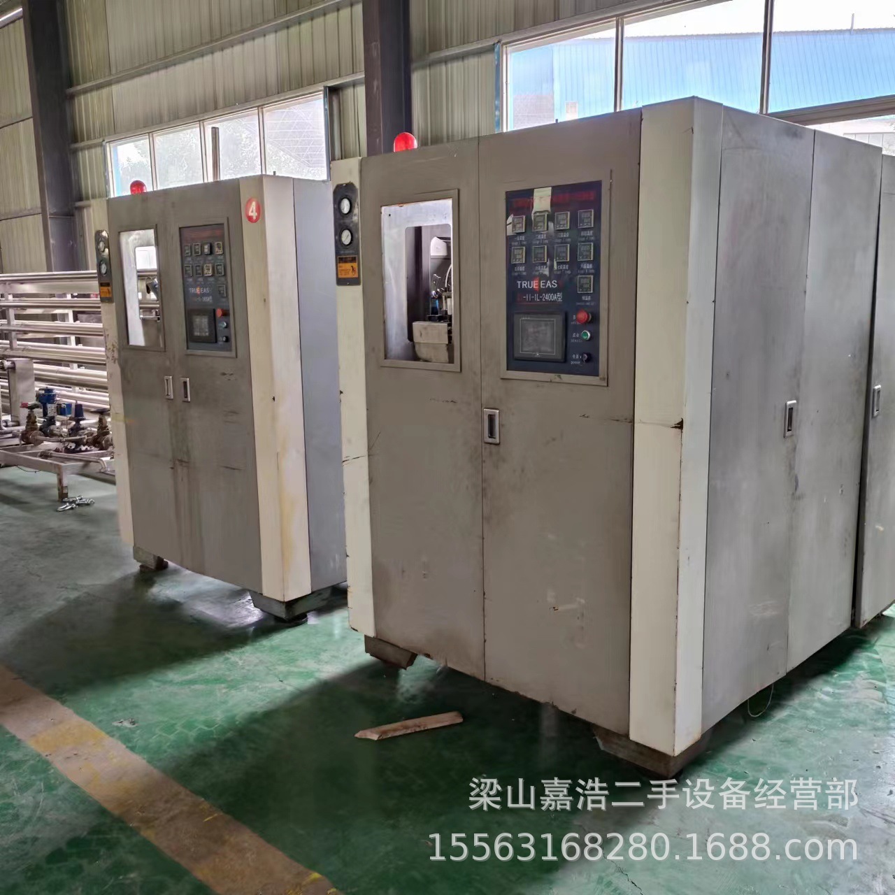 辽宁吹易一出二全自动吹瓶机