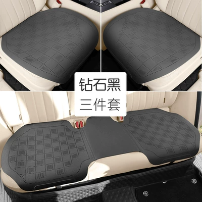 Universal seat cover — Seasons, Faux Leather Seat Cover - diamond-black-three-piece-set