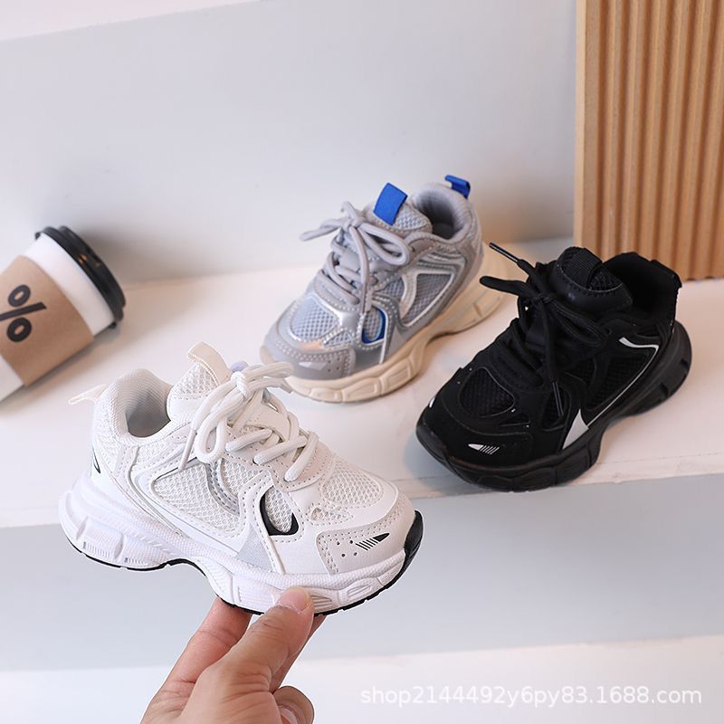 Girls' Sports Shoes 2024 Spring New Children's Dad's Shoes Children's Shoes Boys' Shoes